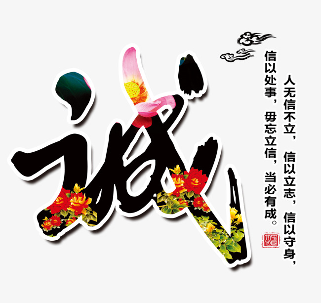 沅江要账公司