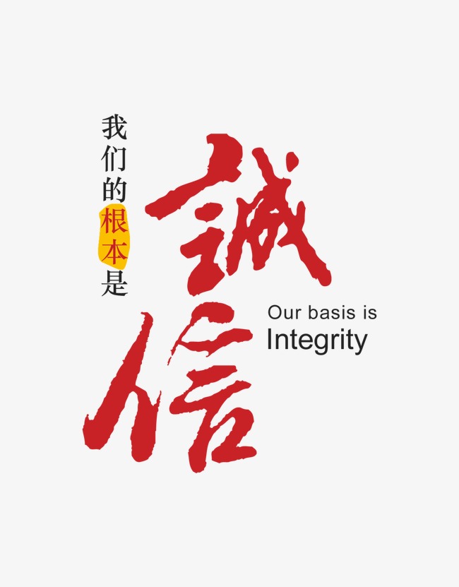 沅江收账公司